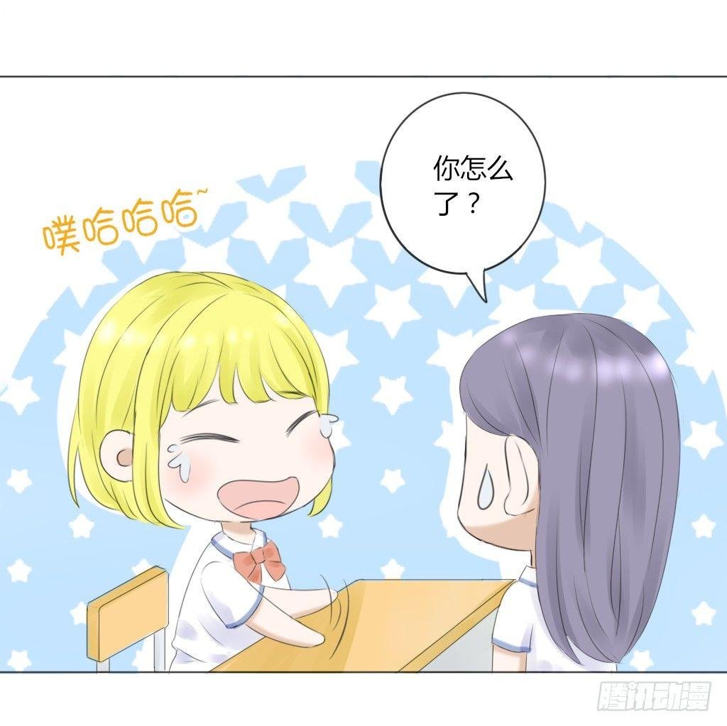 流言（2）