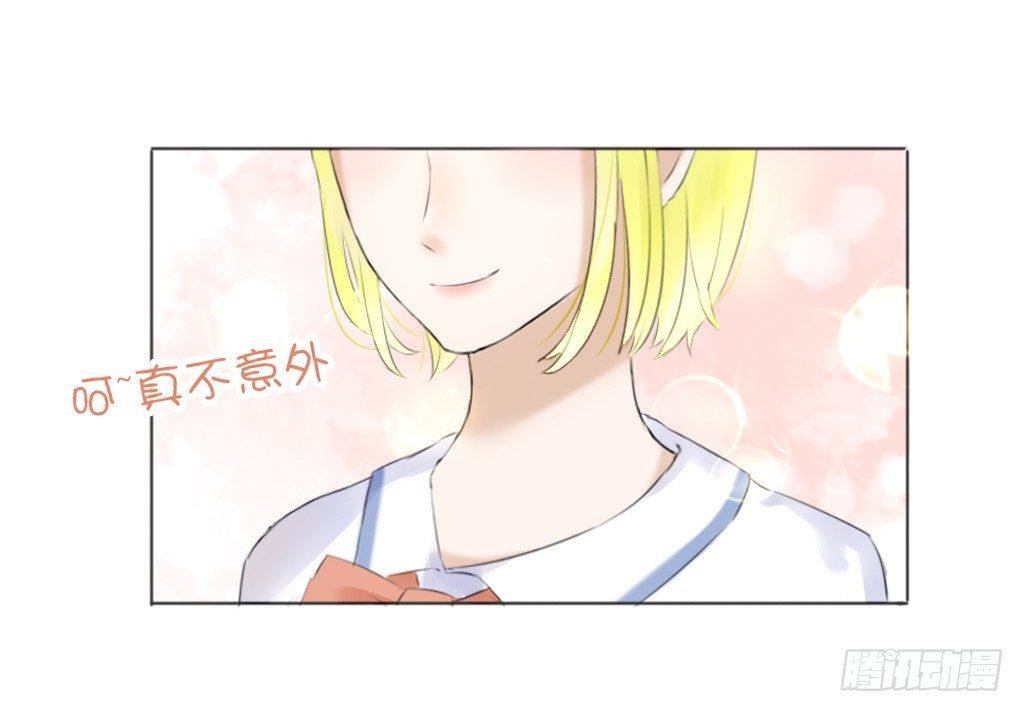 流言（2）