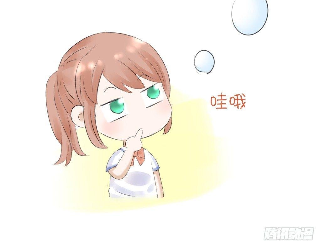 流言（2）