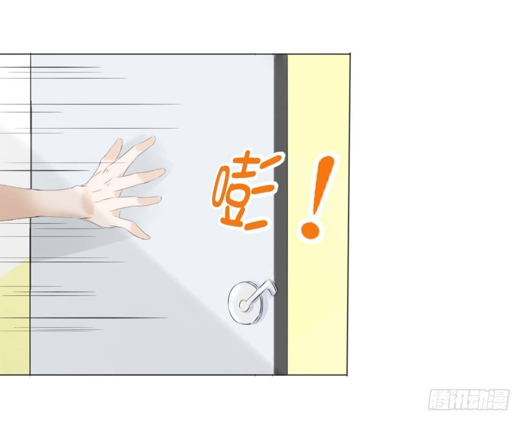流言（3）