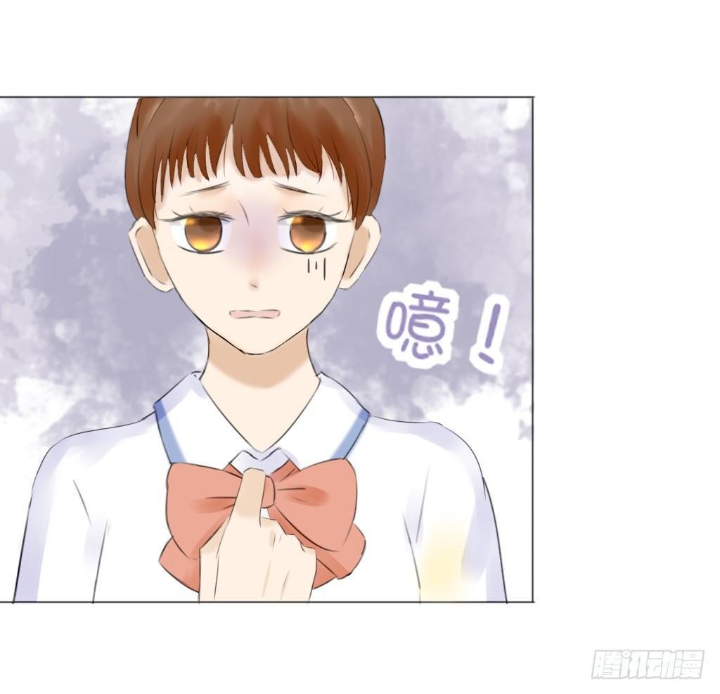 流言（3）