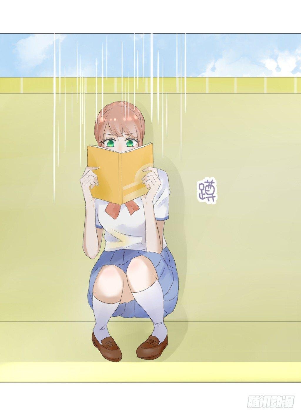 别扭（1）