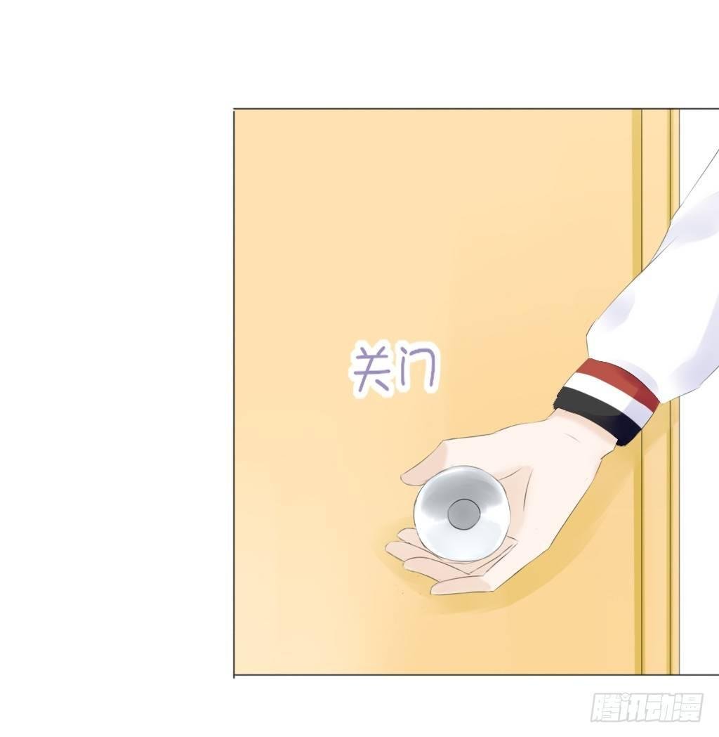 别扭（1）