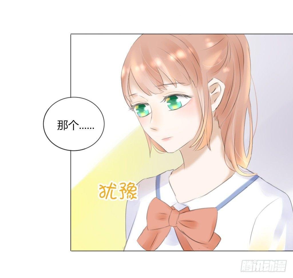 别扭（1）