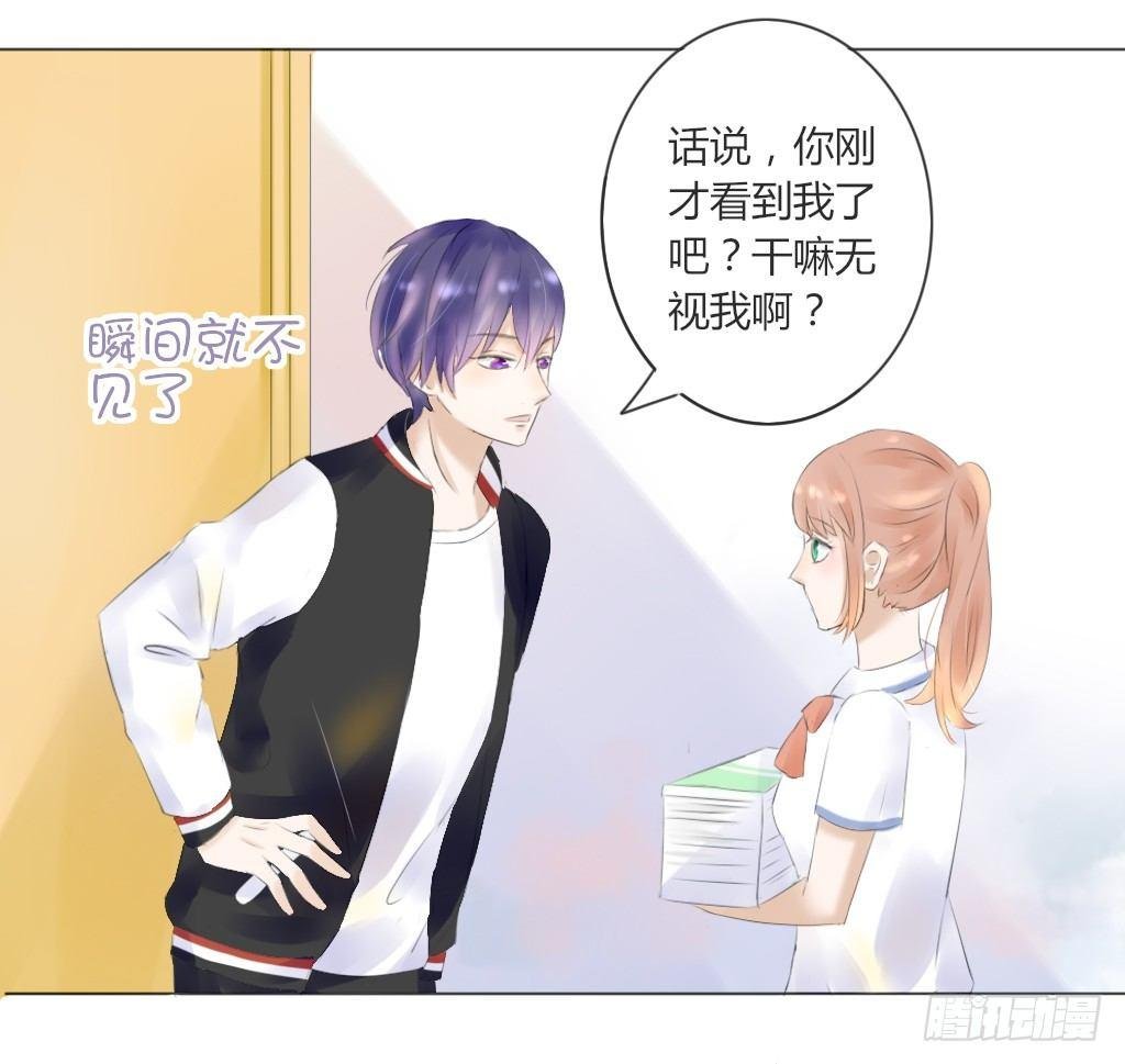 别扭（2）