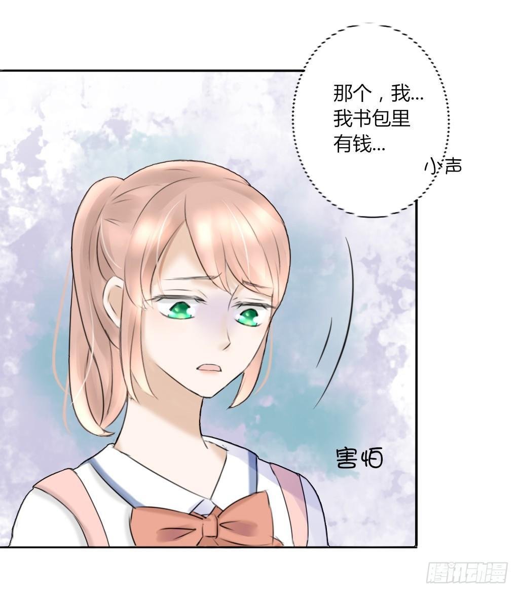 又见面了