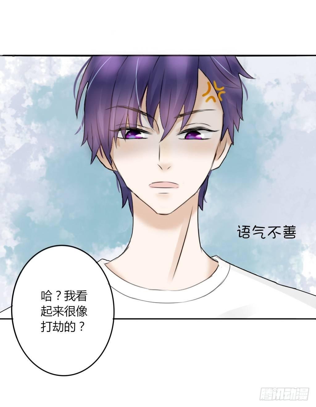 又见面了
