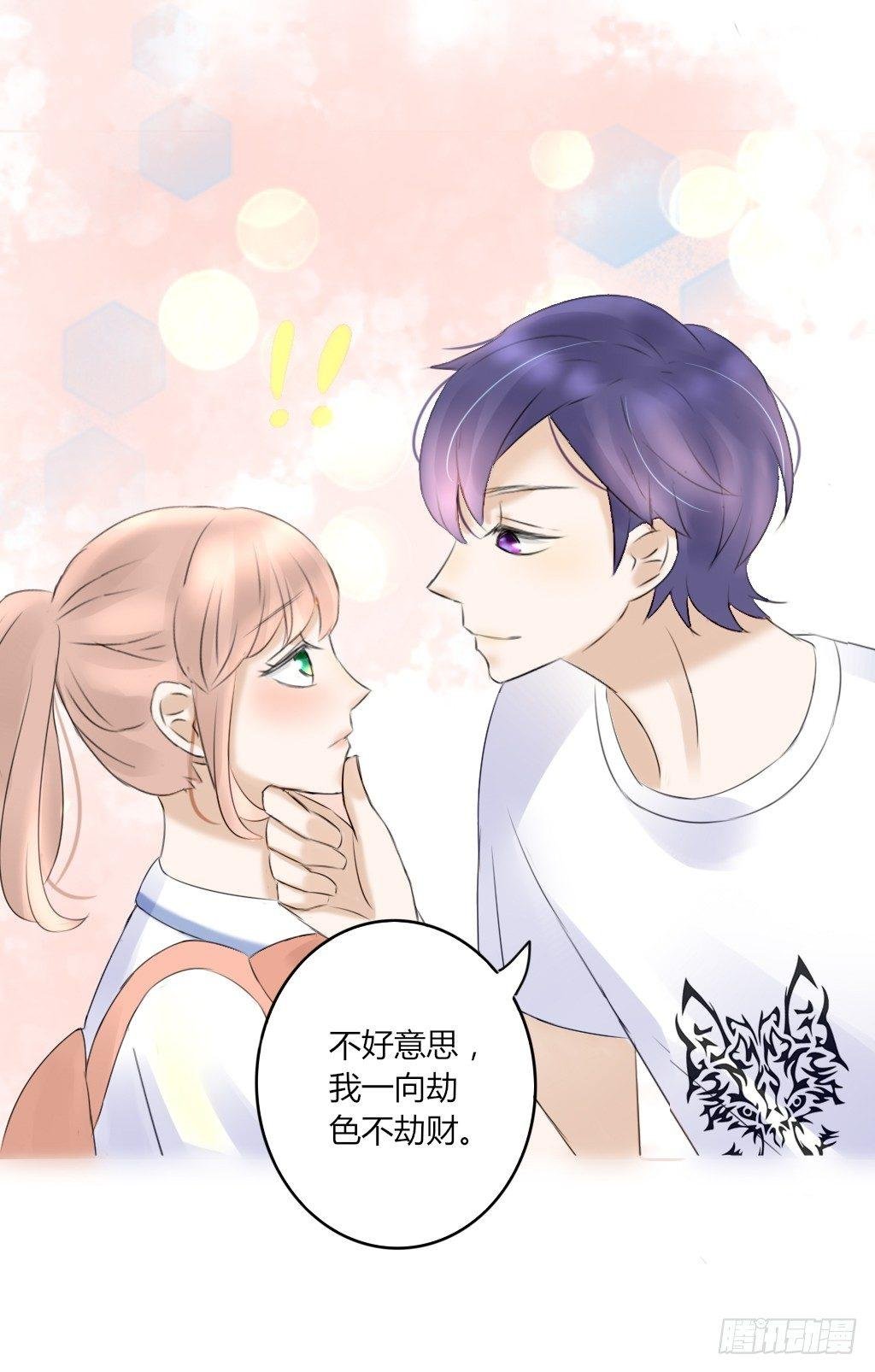 又见面了