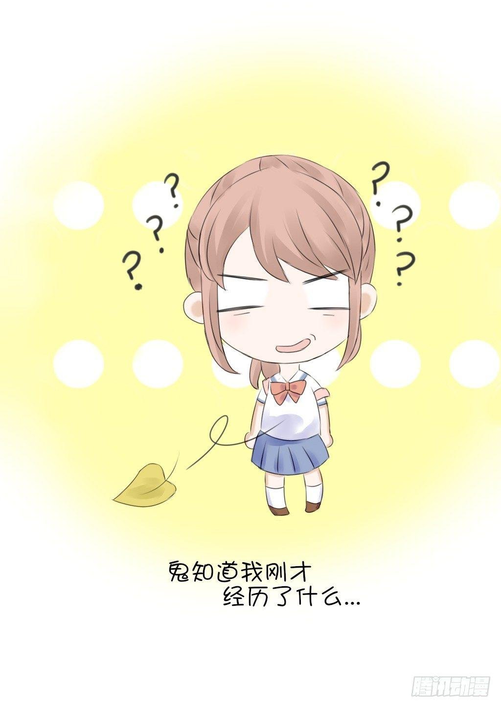 又见面了