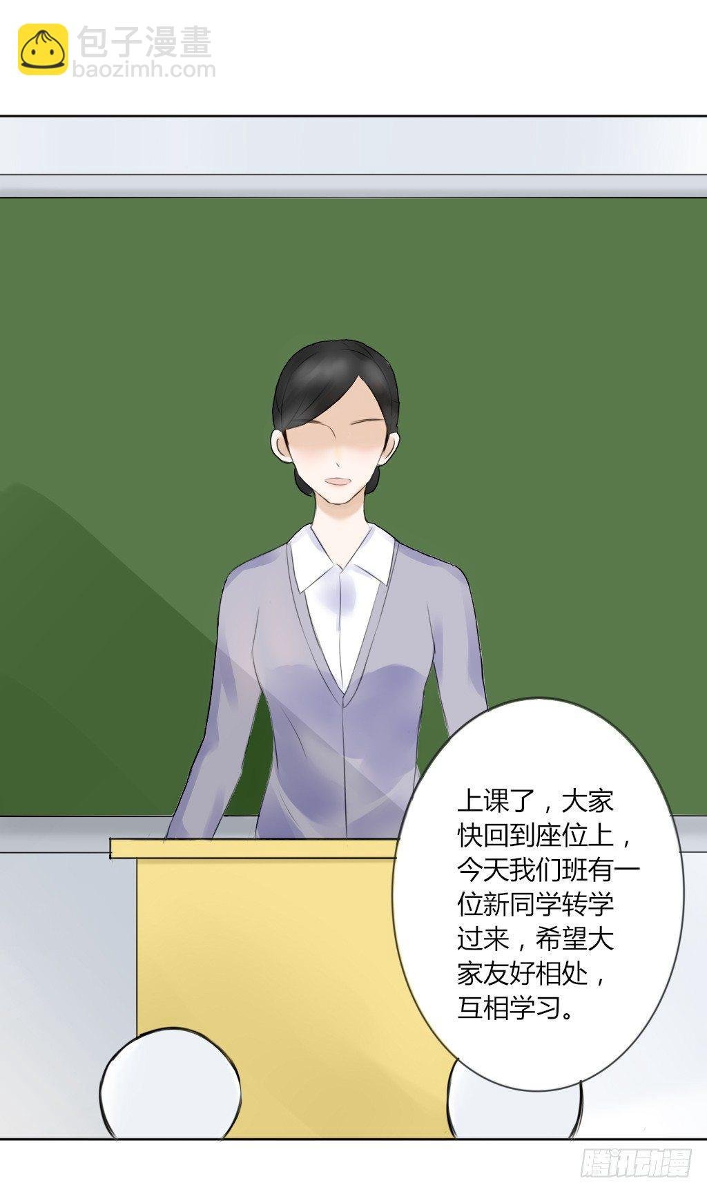 又见面了