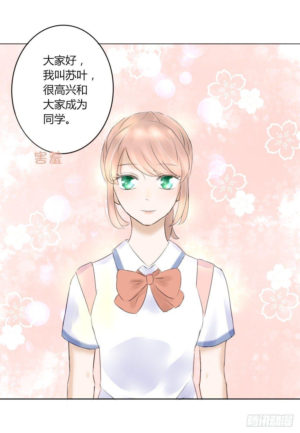 又见面了