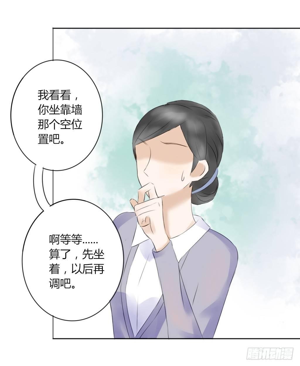 又见面了