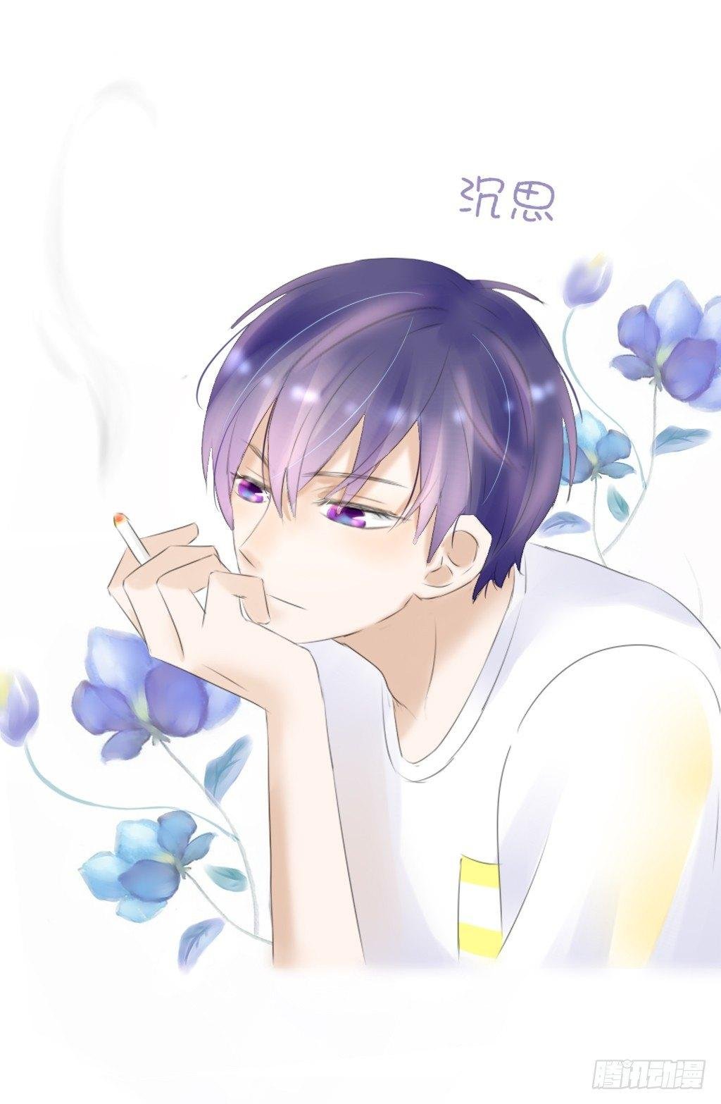 别扭（3）