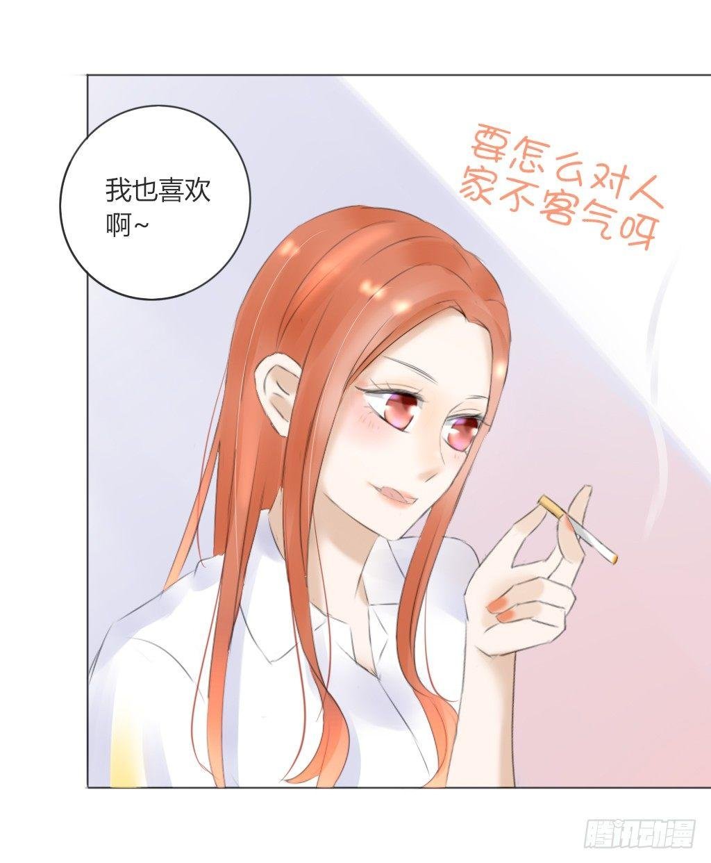 别扭（4）