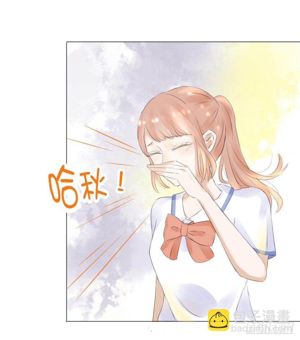 别扭（4）