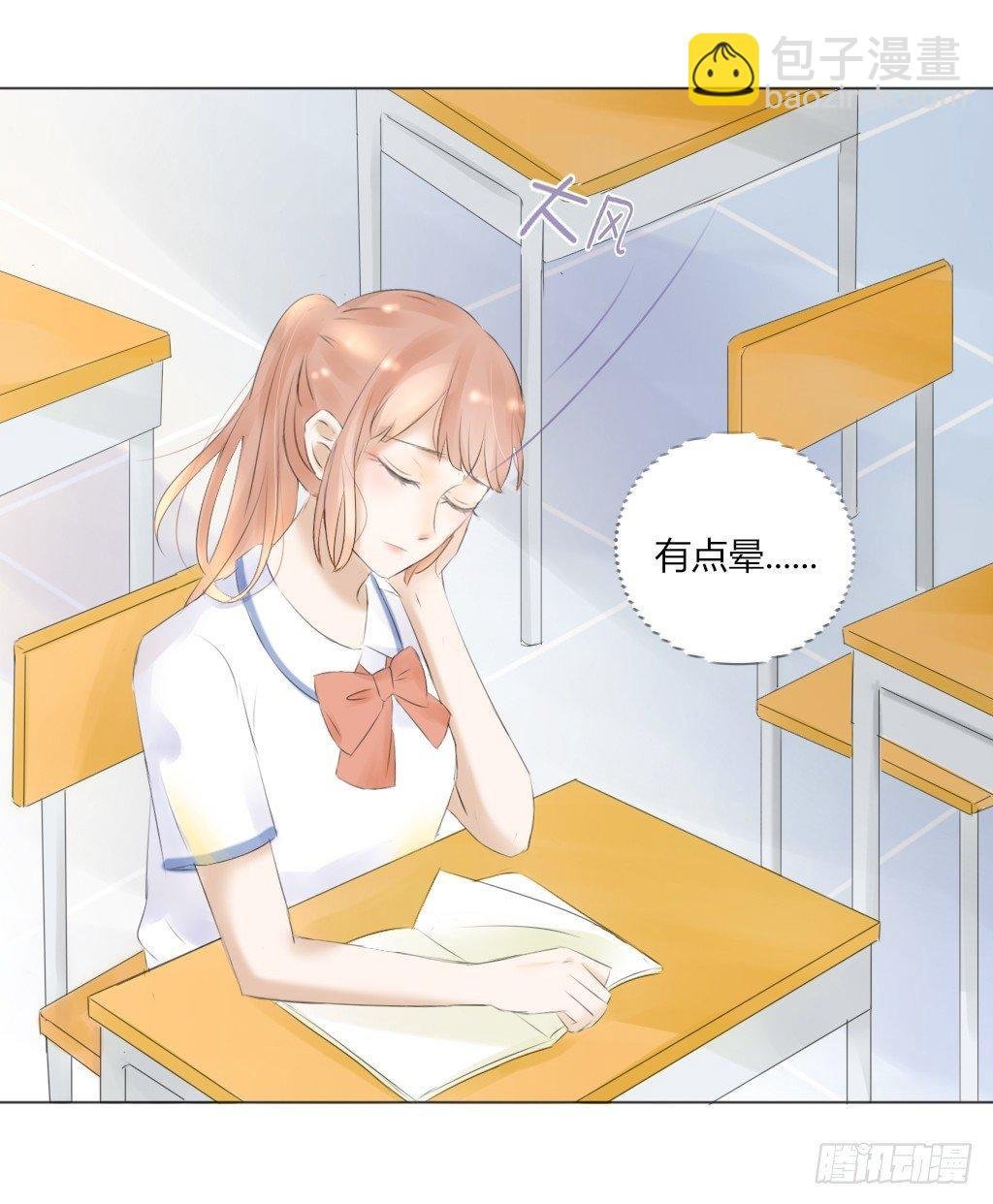 别扭（4）