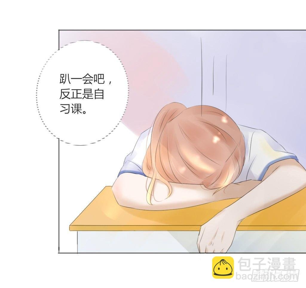 别扭（4）