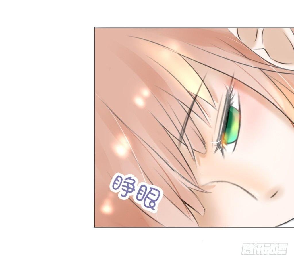 别扭（5）