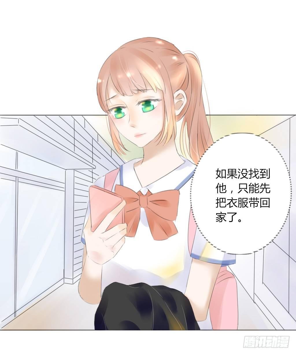 别扭（5）