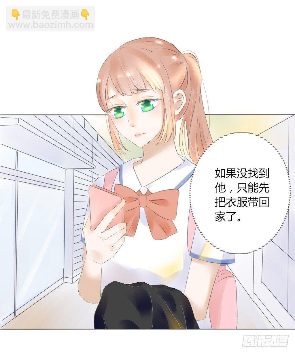 别扭（6）