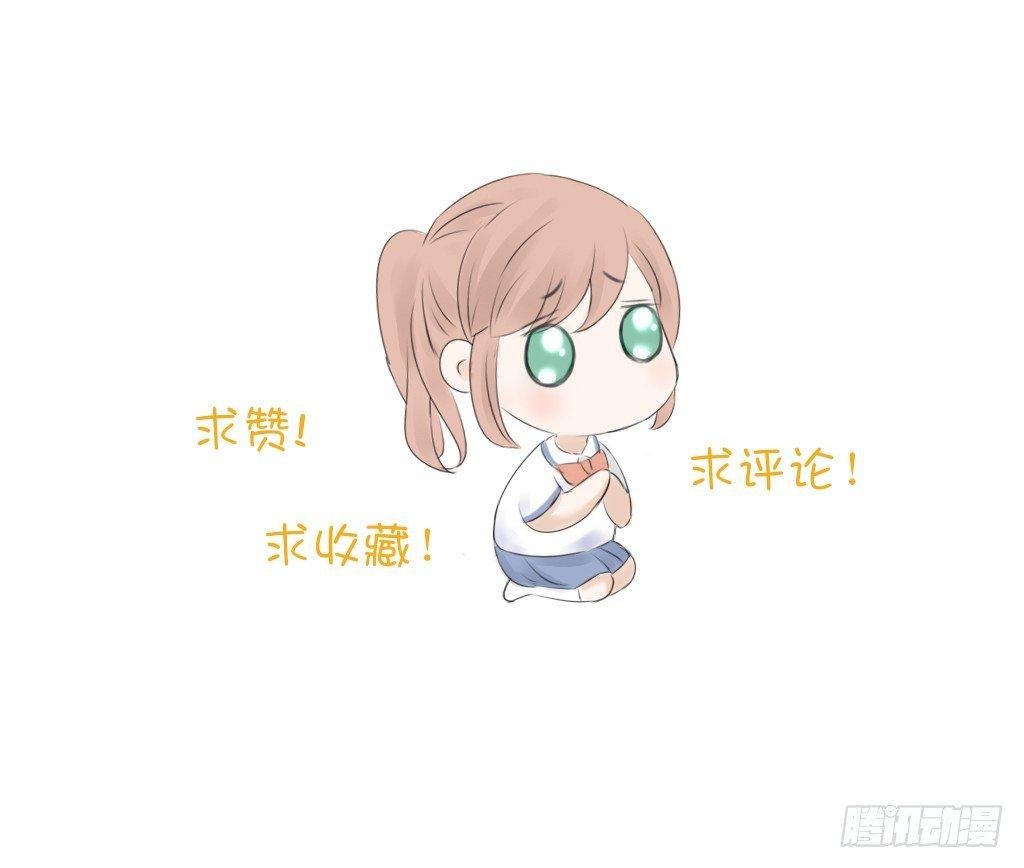 别扭（7）