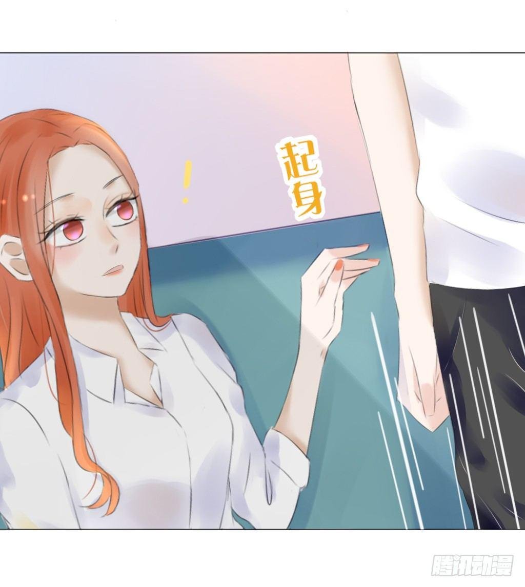 别扭（8）
