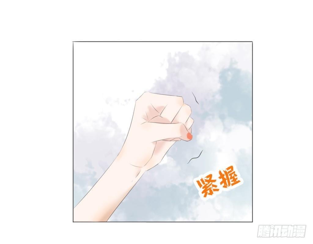别扭（8）