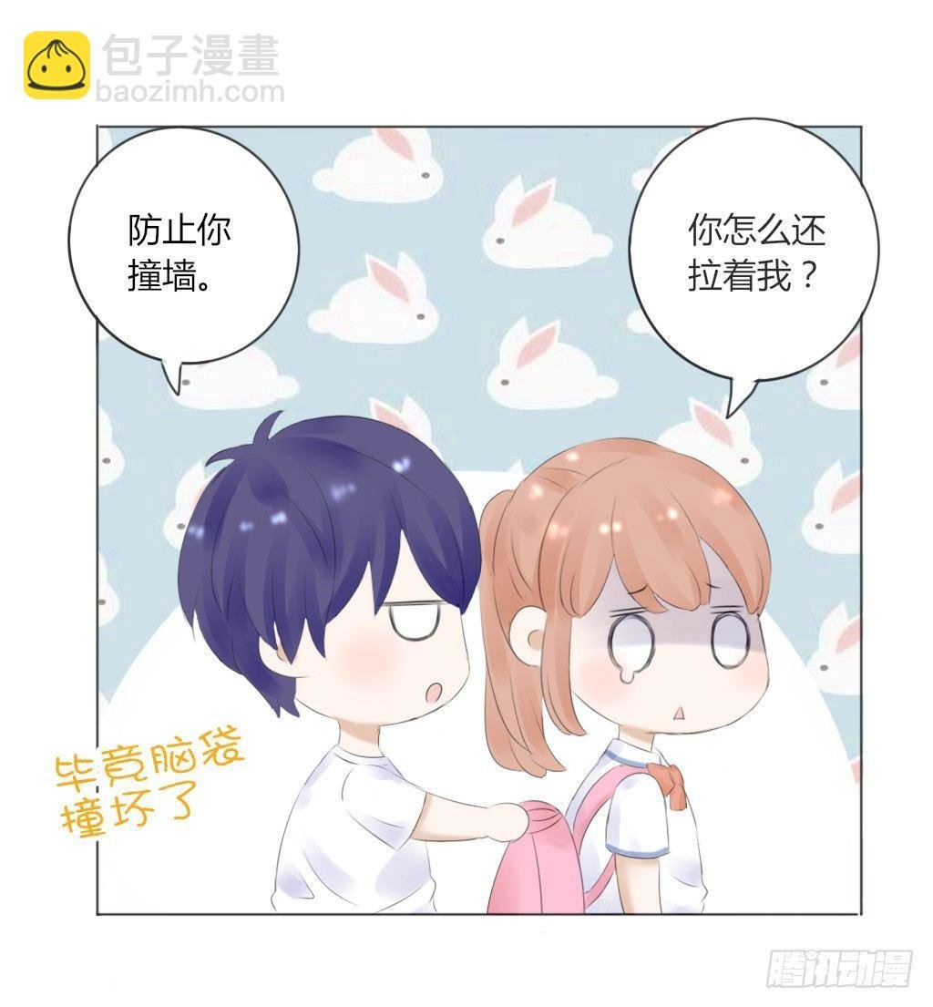 别扭（8）