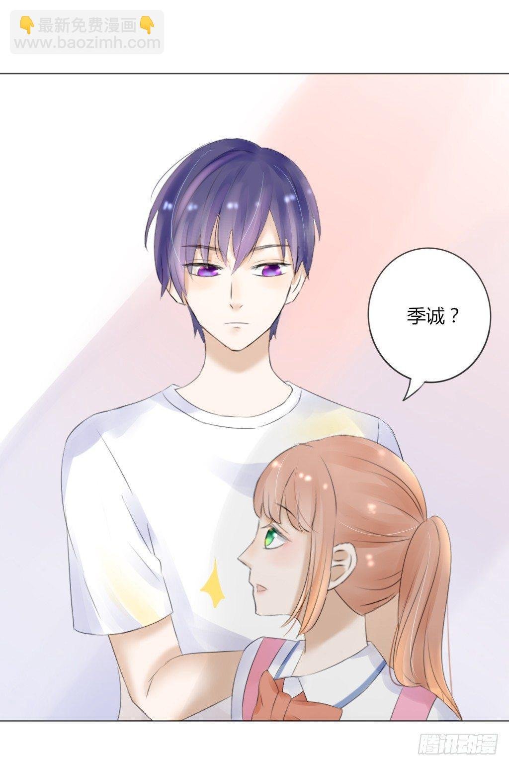 别扭（9）