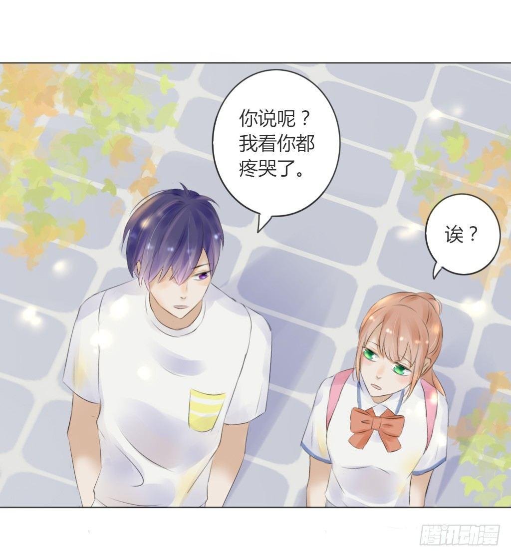 别扭（9）