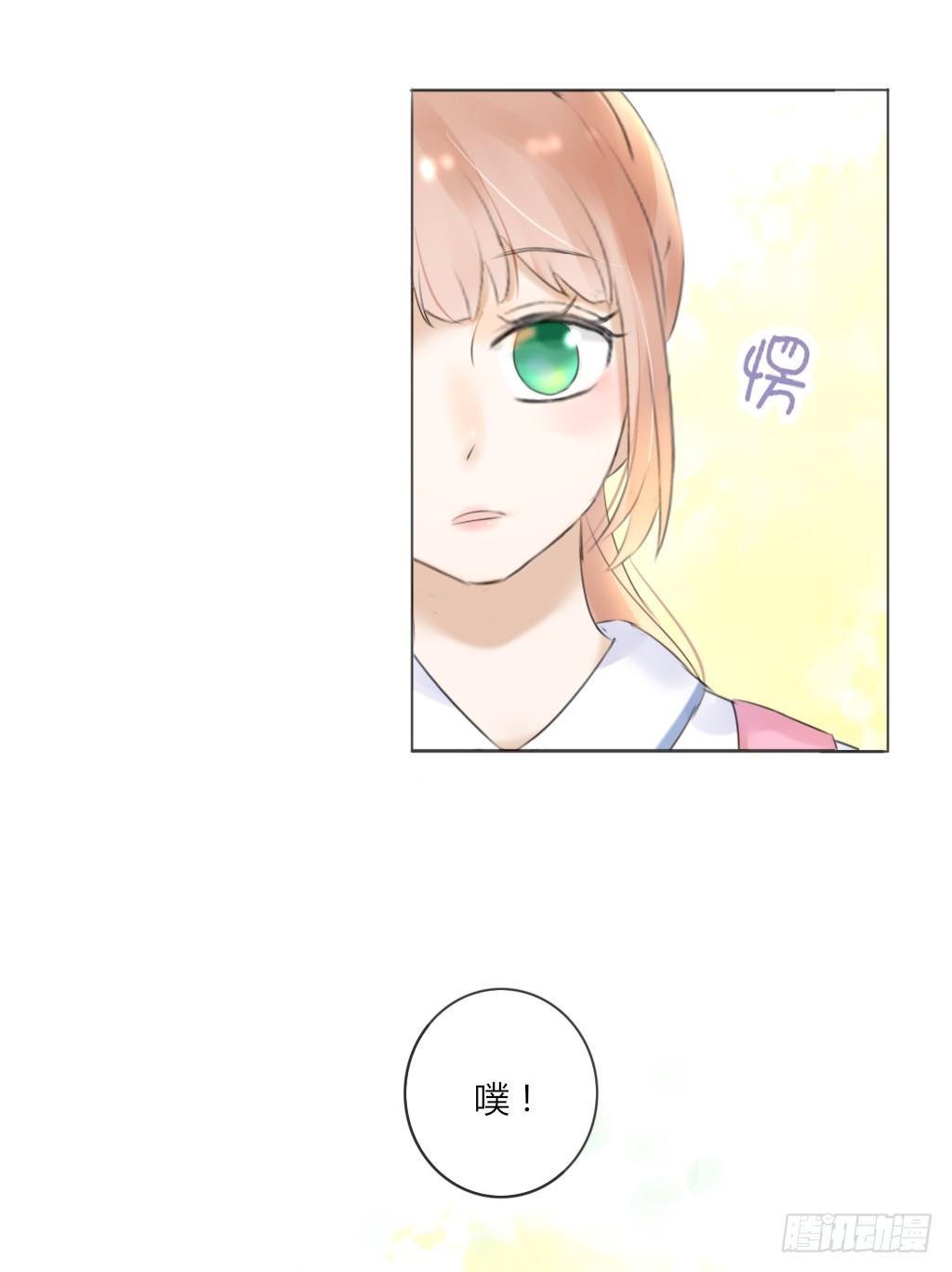 别扭（9）