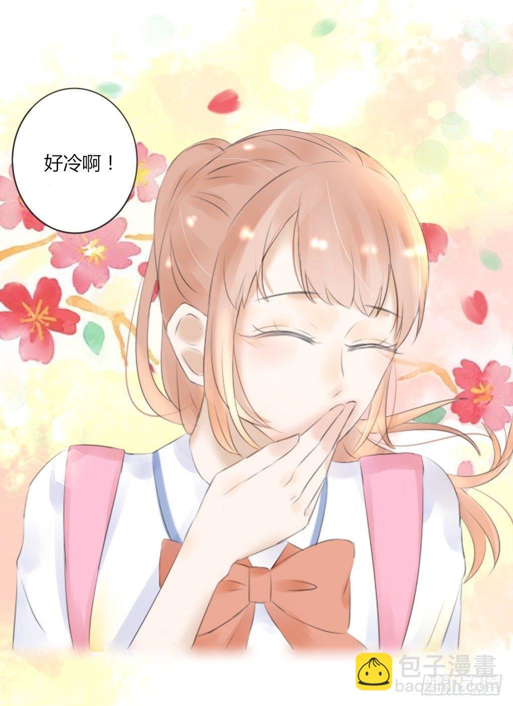 别扭（9）
