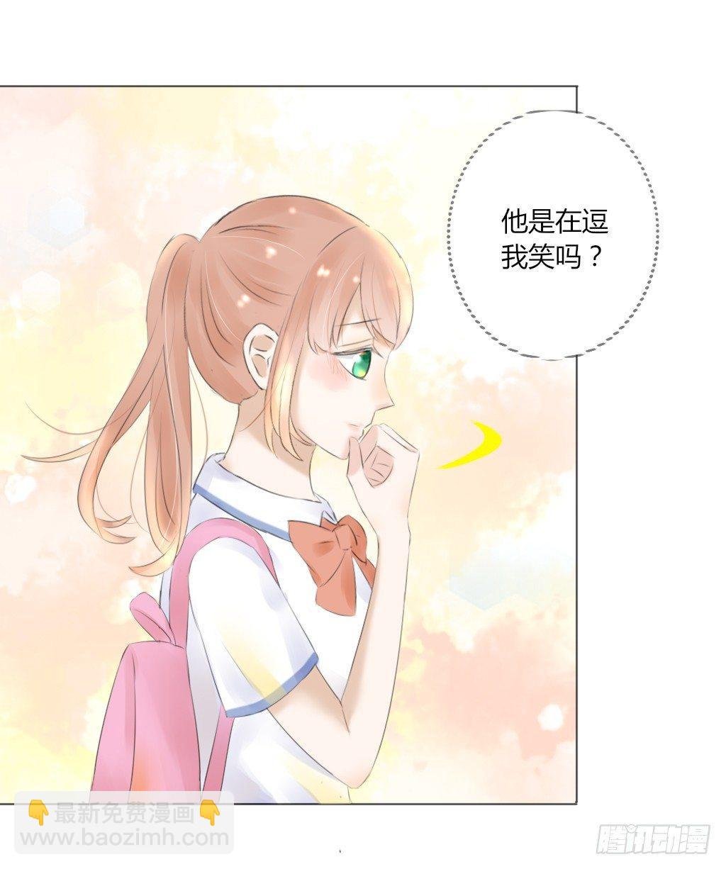 别扭（9）