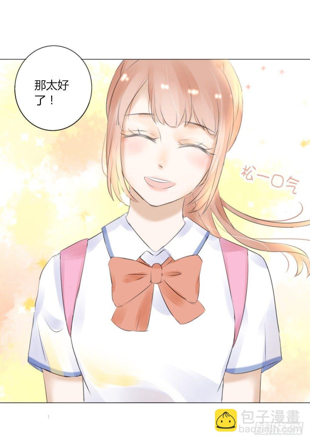 别扭（9）