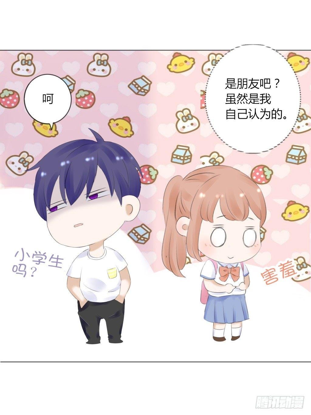 别扭（9）