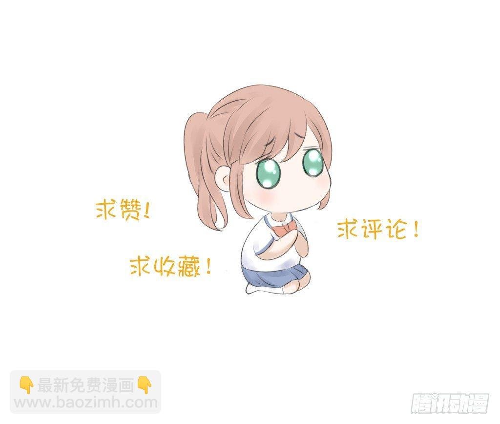 别扭（9）