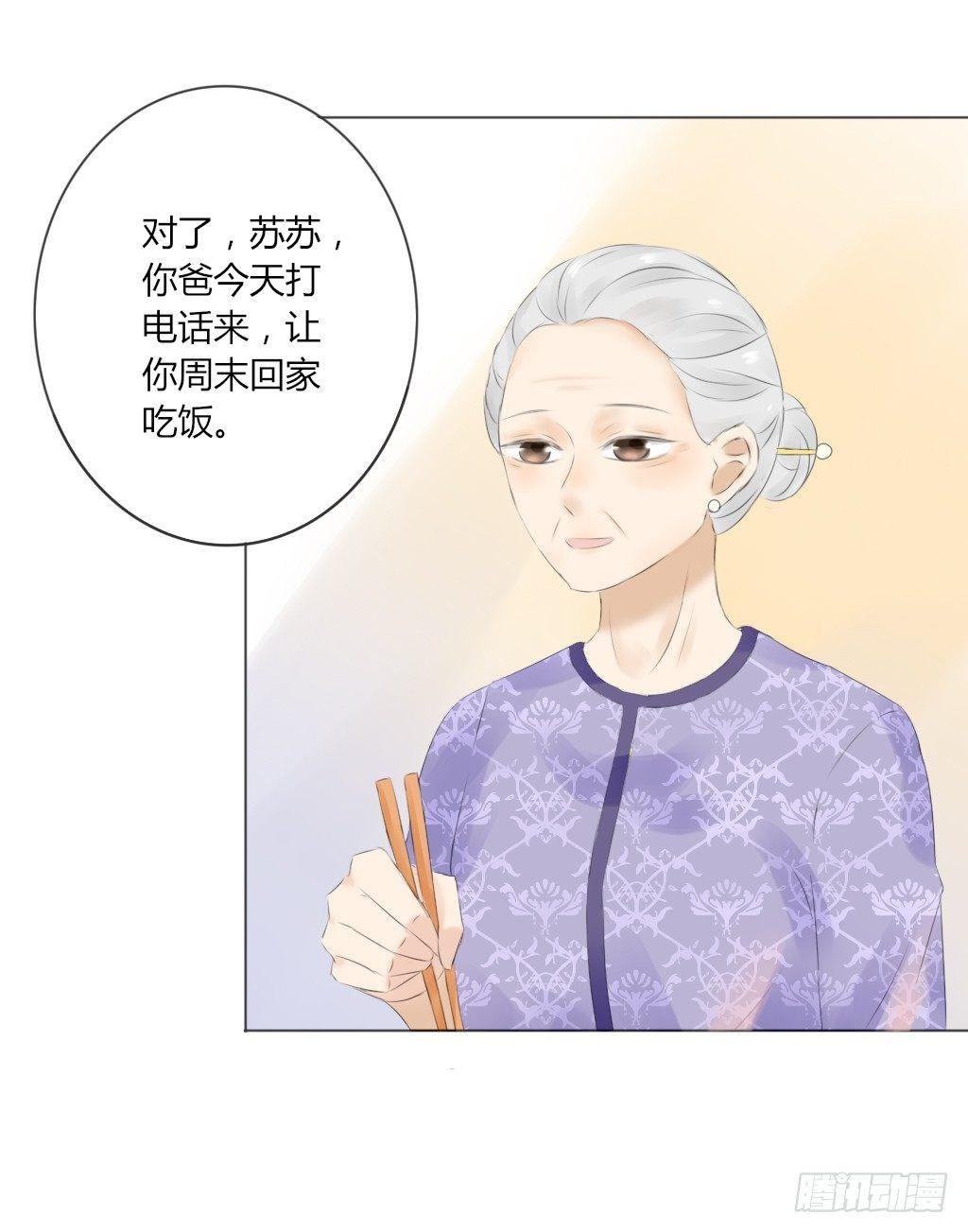 回家（1）