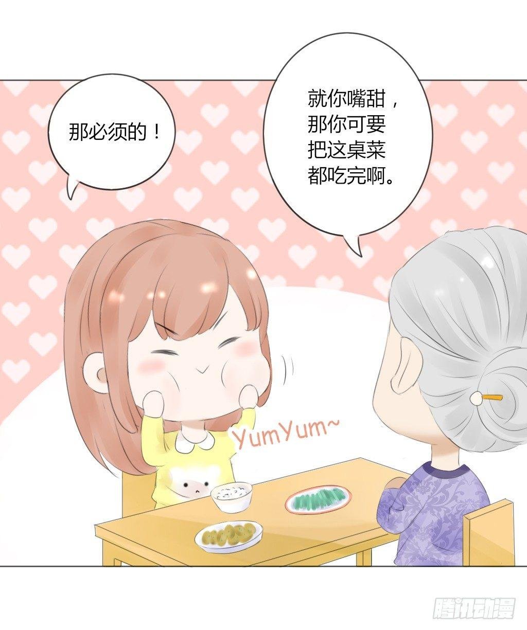 回家（1）
