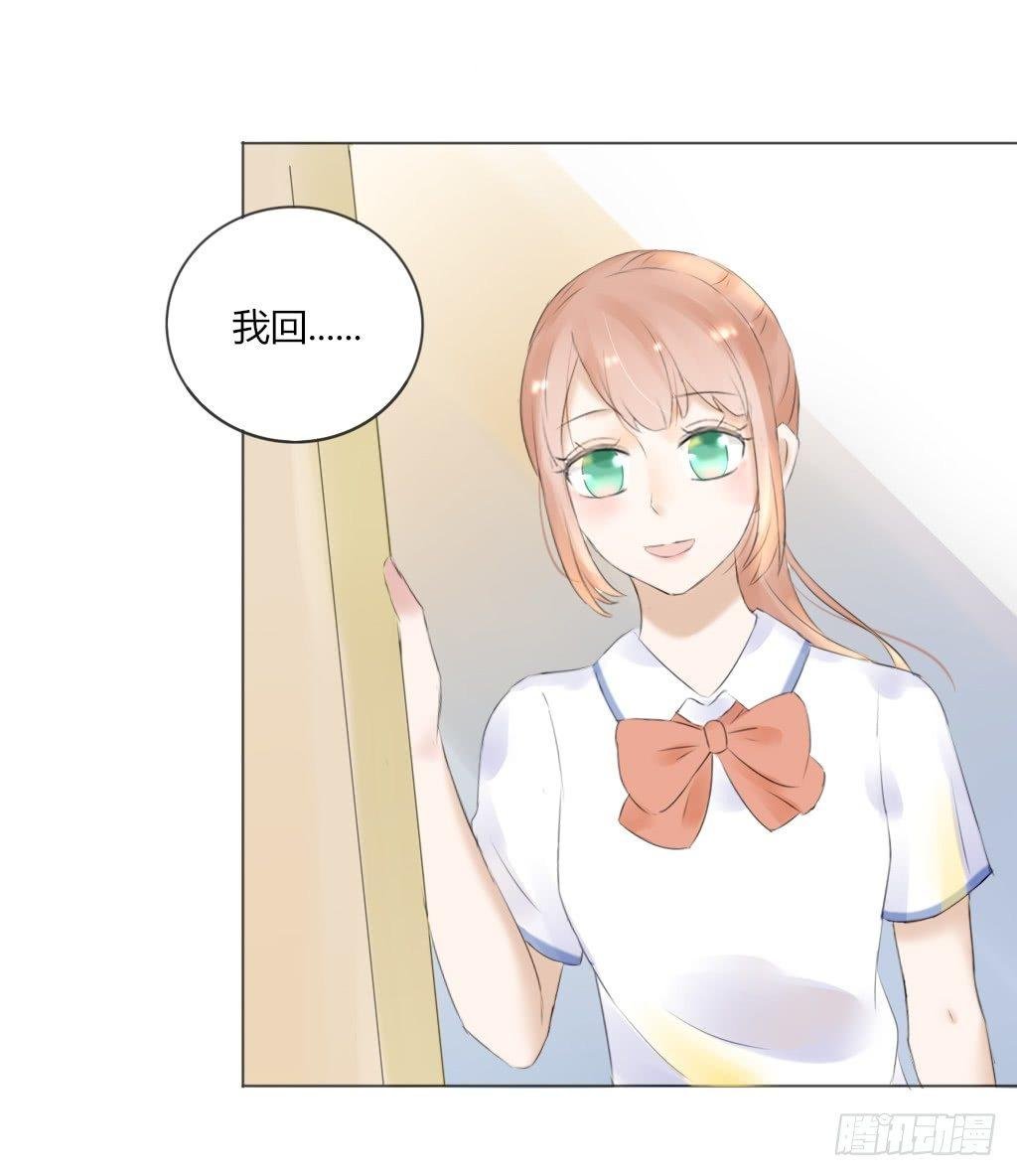 回家（1）