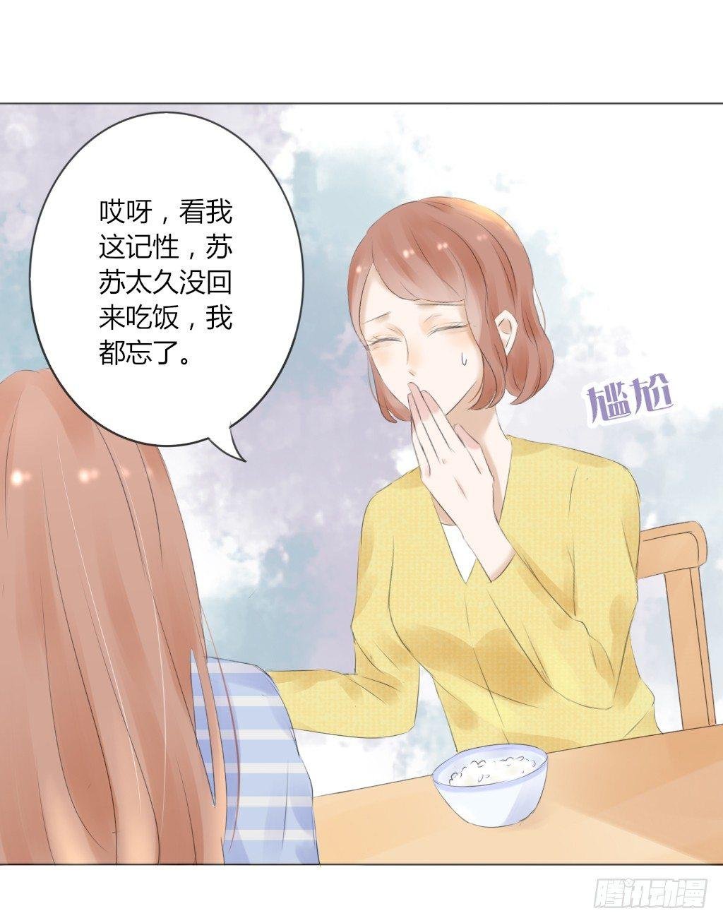 回家（2）