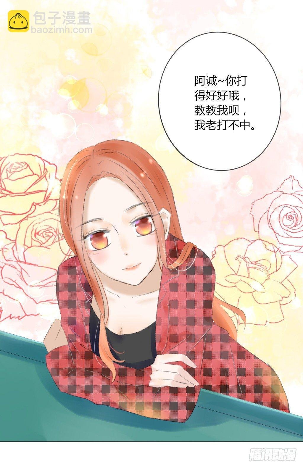 回家（3）