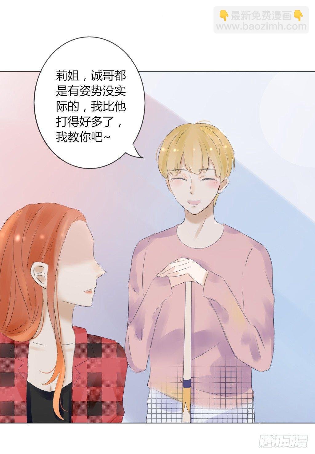 回家（3）