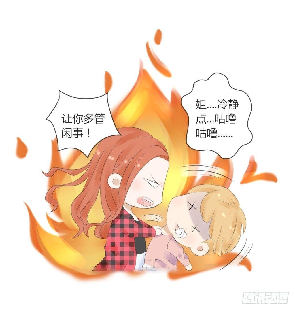 回家（3）