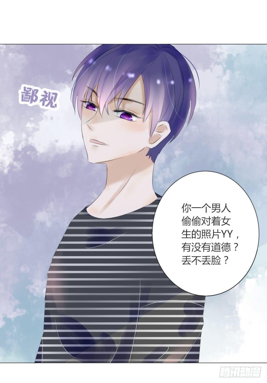 散步（1）