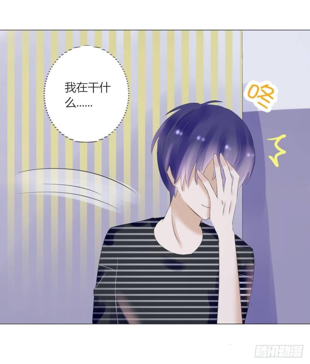散步（1）
