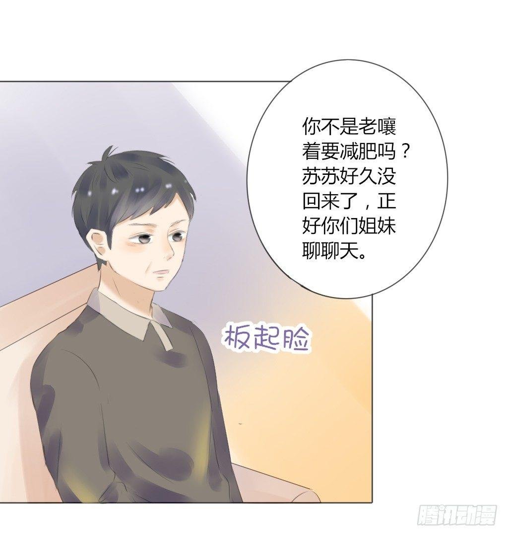 散步（1）