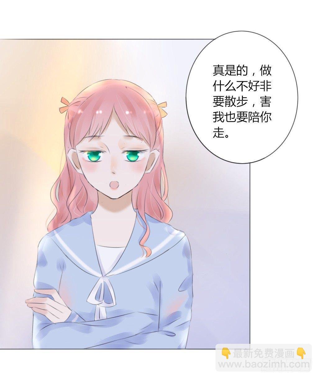 散步（1）