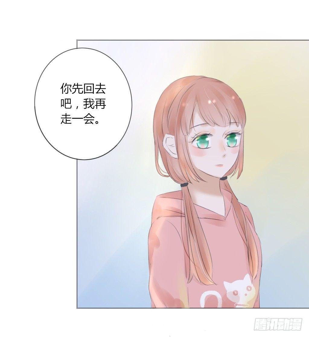 散步（1）