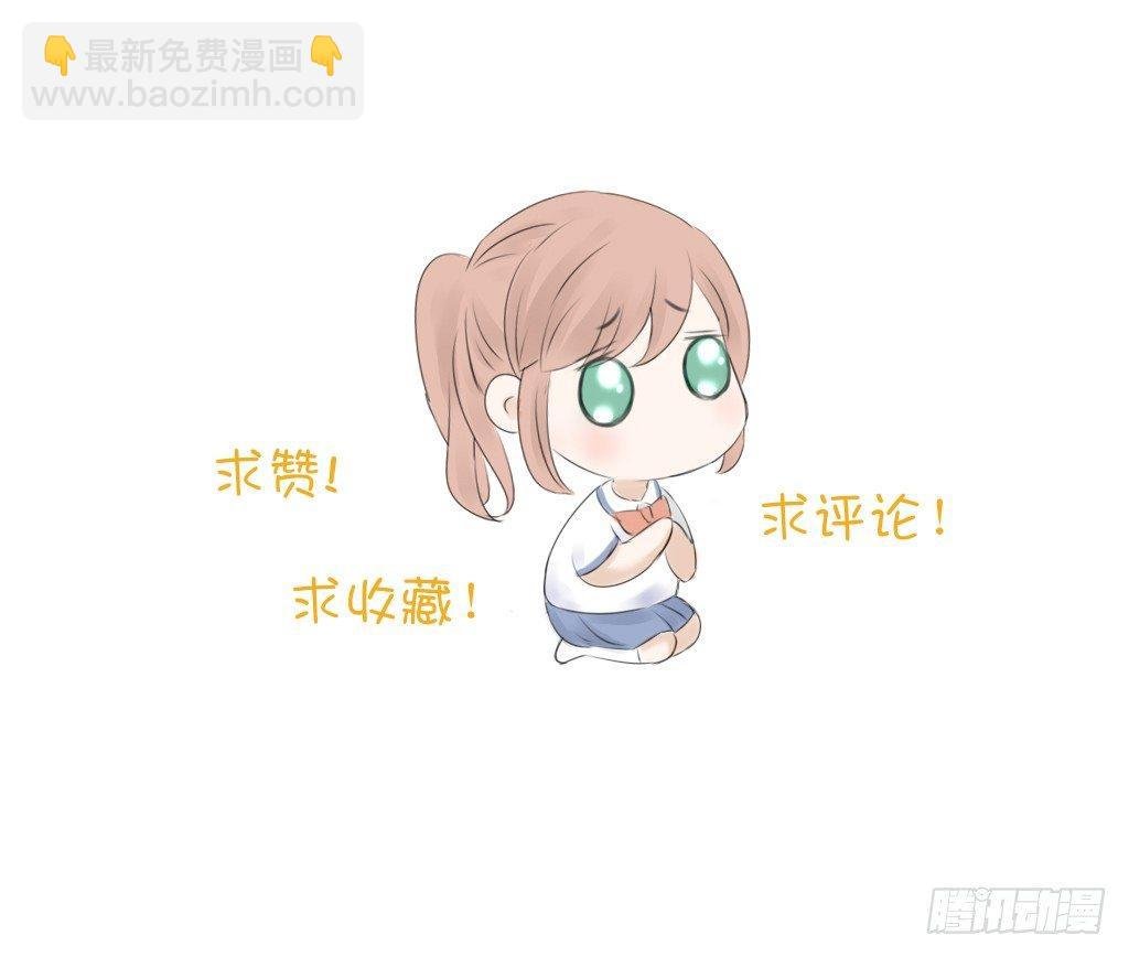 散步（1）