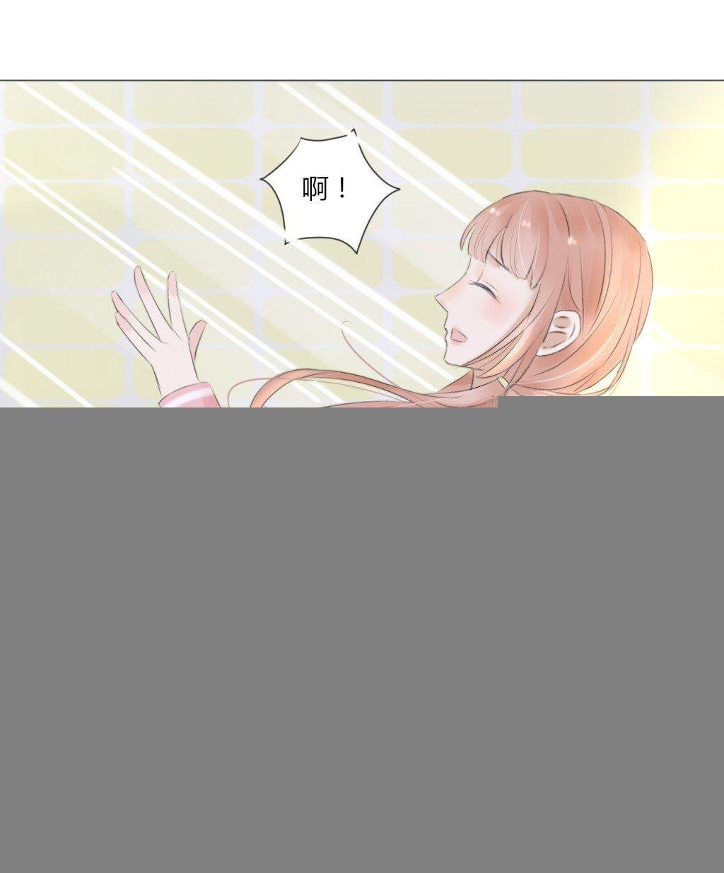 散步（2）